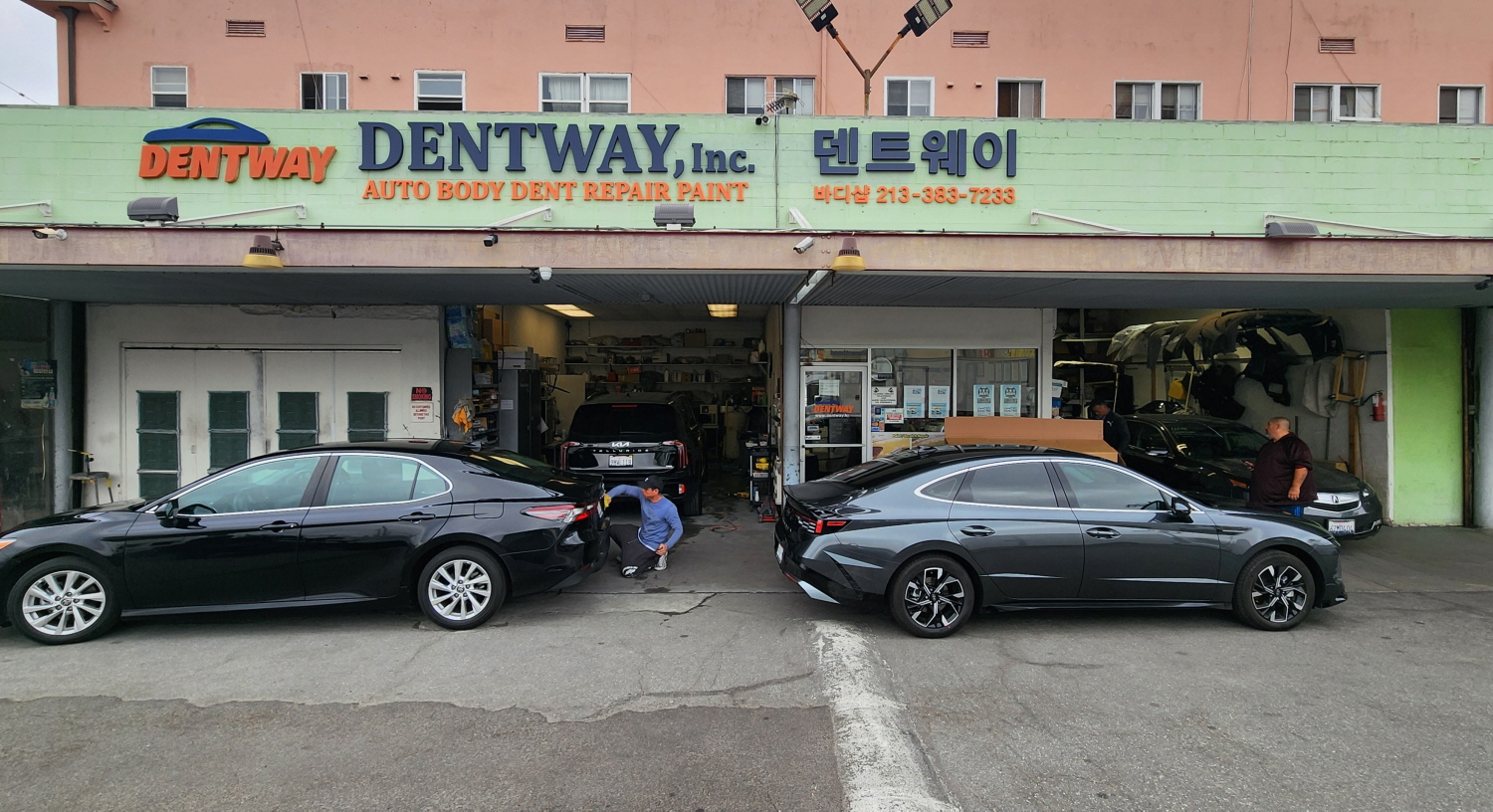 Dentway hero 1
